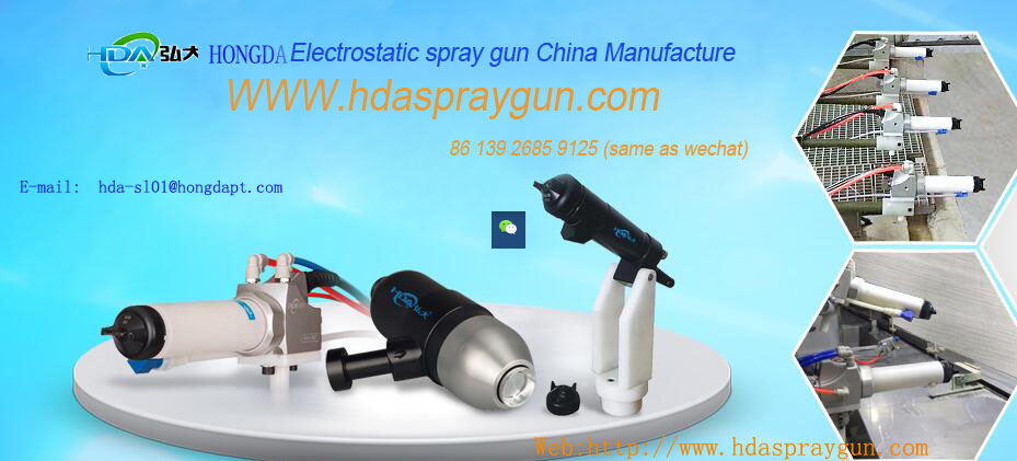 electrostatic spray gun supplier | www.hdaspraygun.com