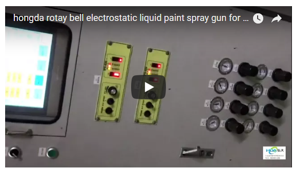 hongda rotay bell electrostatic liquid paint spray gun for wine glass bottles coating