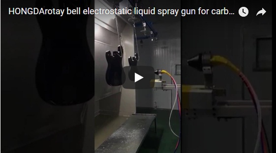 HONGDA HAD-60 rotay bell electrostatic liquid spray paint coating gun for carbon fiber sproting goods spraying