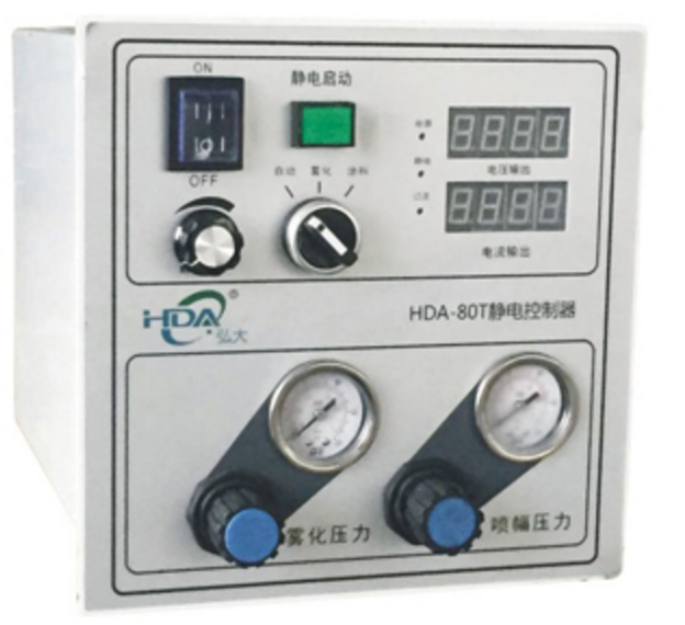 www.hdaspraygun.com electrostatic spray gun electrostatic controller 