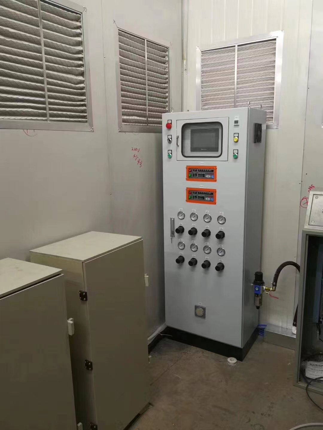 PLC spray control system |hdaspraygun.com