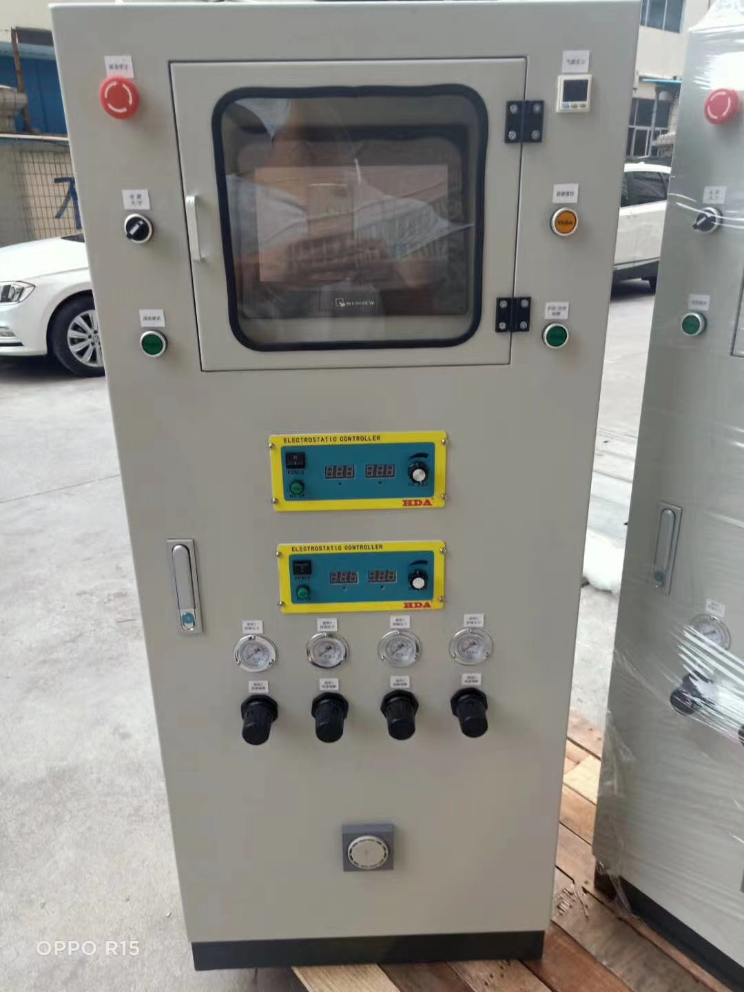 Electrostatic rotating bell control system | hdaspraygun.com