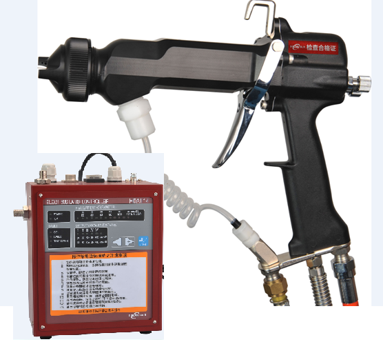 Electrostatic spray gun | hdaspraygun