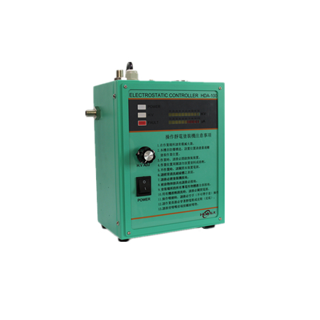 spray gun electrostatic controller 