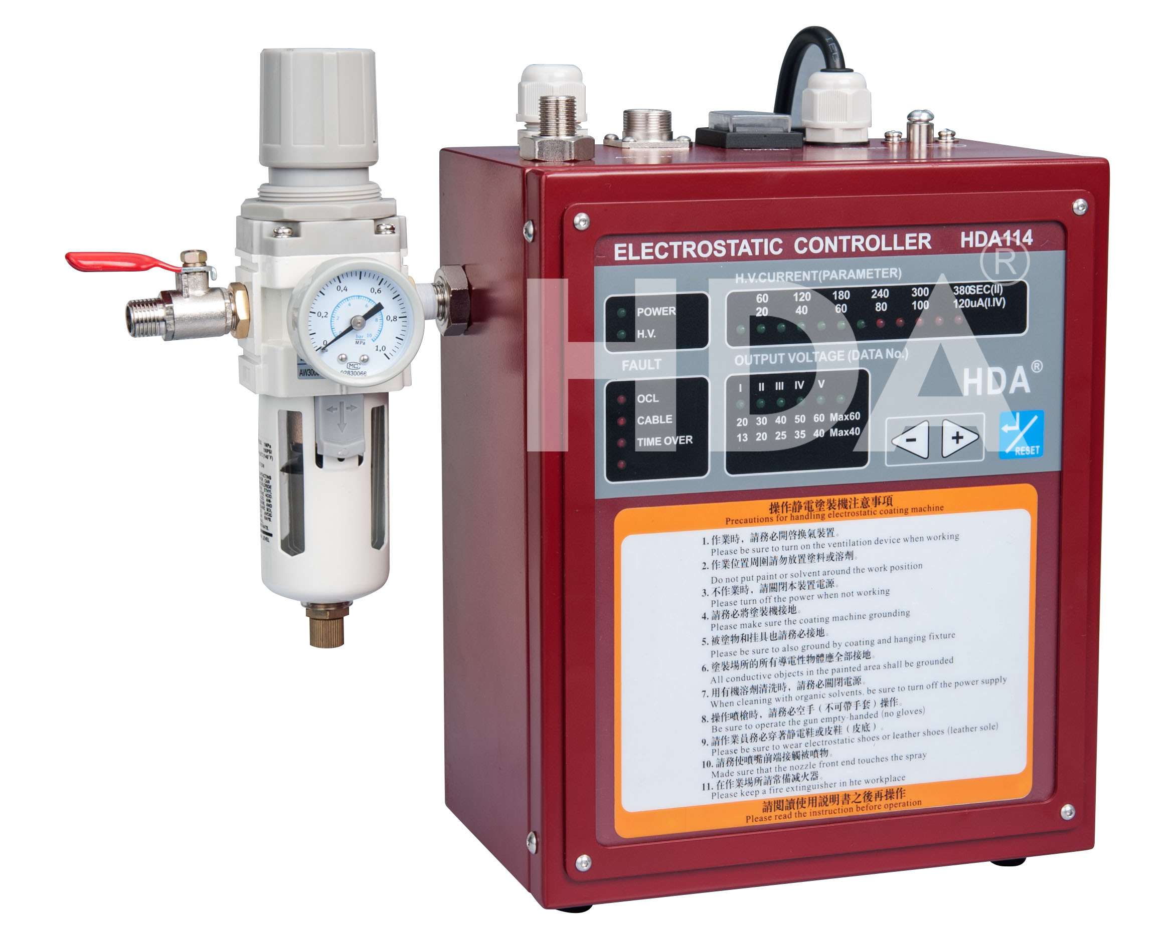 Electrostatic spray gun 