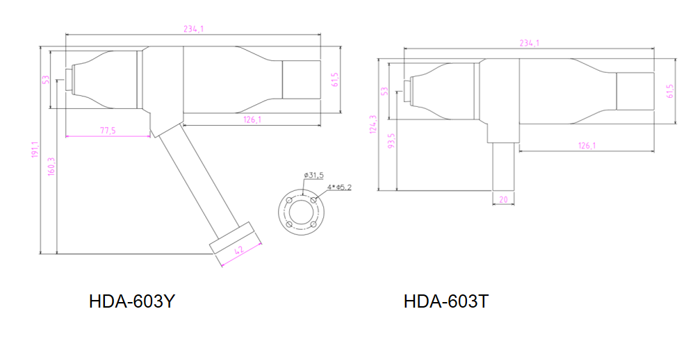 rotary bell atomizer 