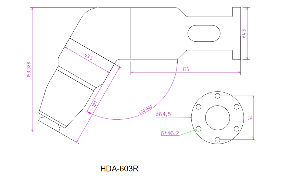 HDA-603 rotary bell spray gun 